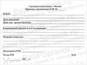 Новости и статьи Новости и статьи