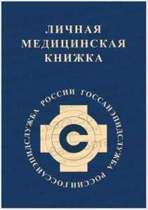 Новости и статьи Новости и статьи
